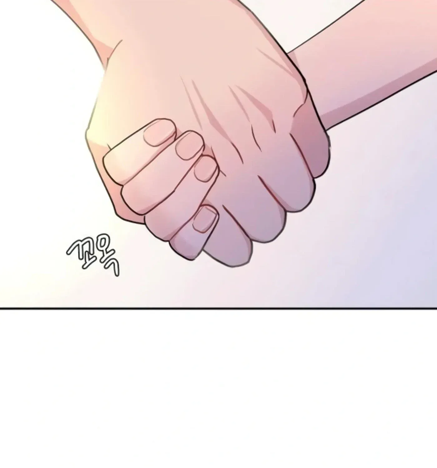 An Awkward Relationship Chapter 15 page 143 - 
