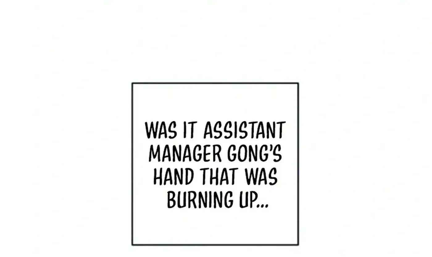 An Awkward Relationship Chapter 15 page 146 - 