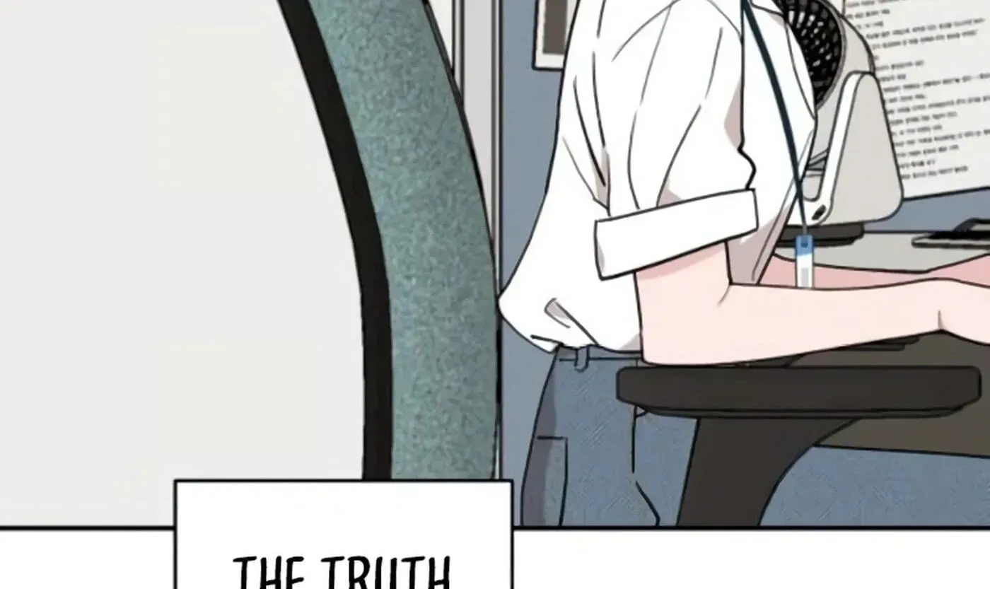 An Awkward Relationship Chapter 15 page 16 - 