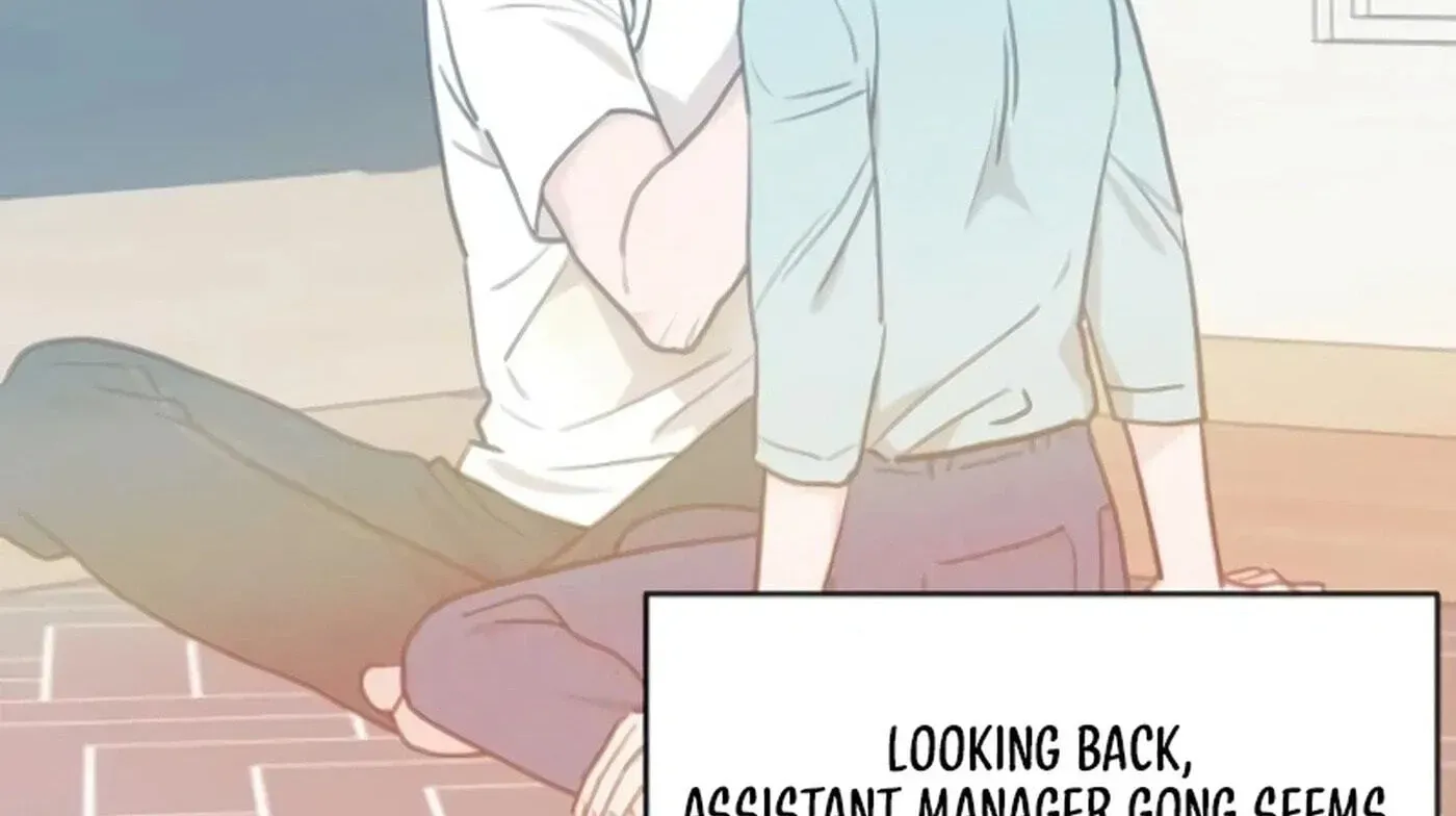An Awkward Relationship Chapter 15 page 22 - 