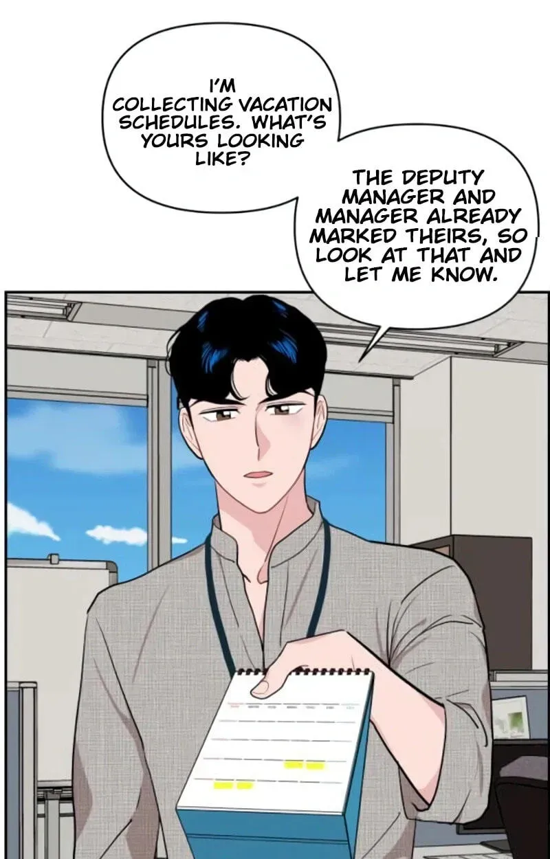 An Awkward Relationship Chapter 15 page 33 - 