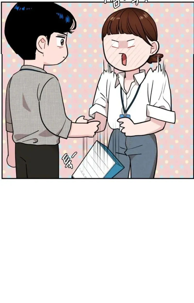 An Awkward Relationship Chapter 15 page 40 - 
