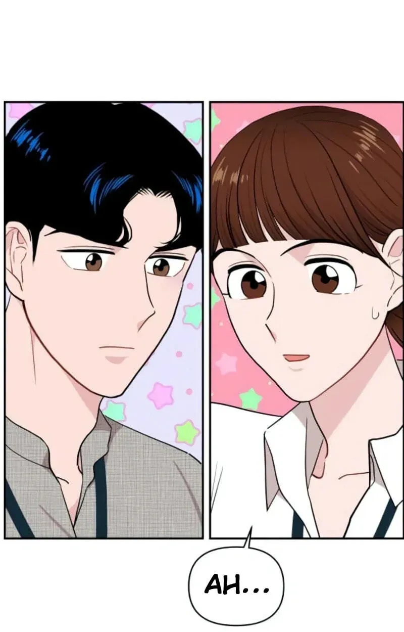 An Awkward Relationship Chapter 15 page 41 - 