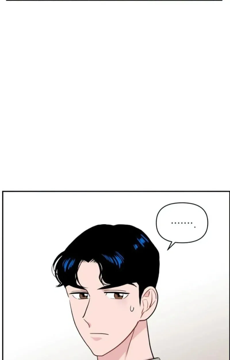 An Awkward Relationship Chapter 15 page 46 - 