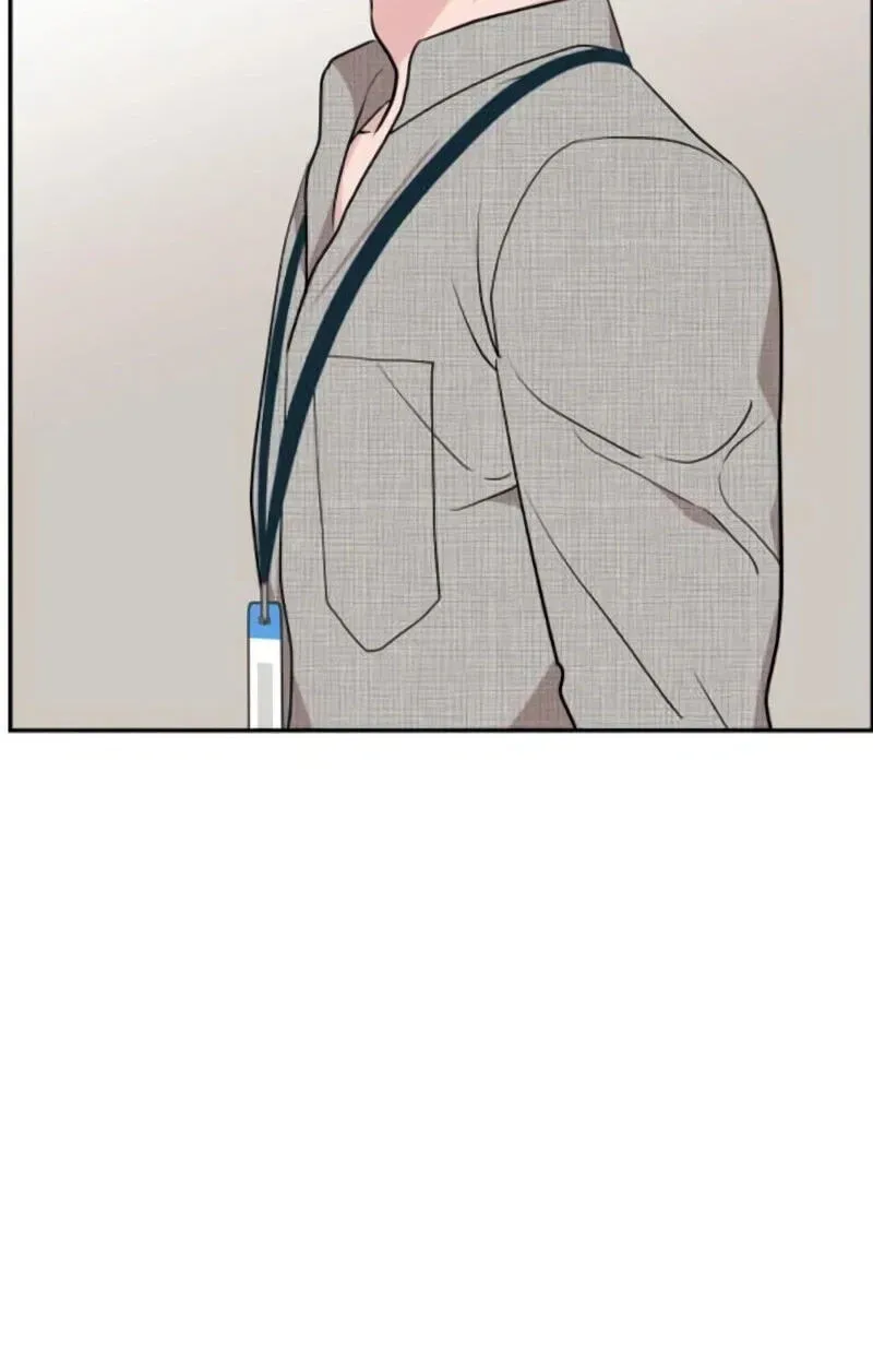 An Awkward Relationship Chapter 15 page 47 - 