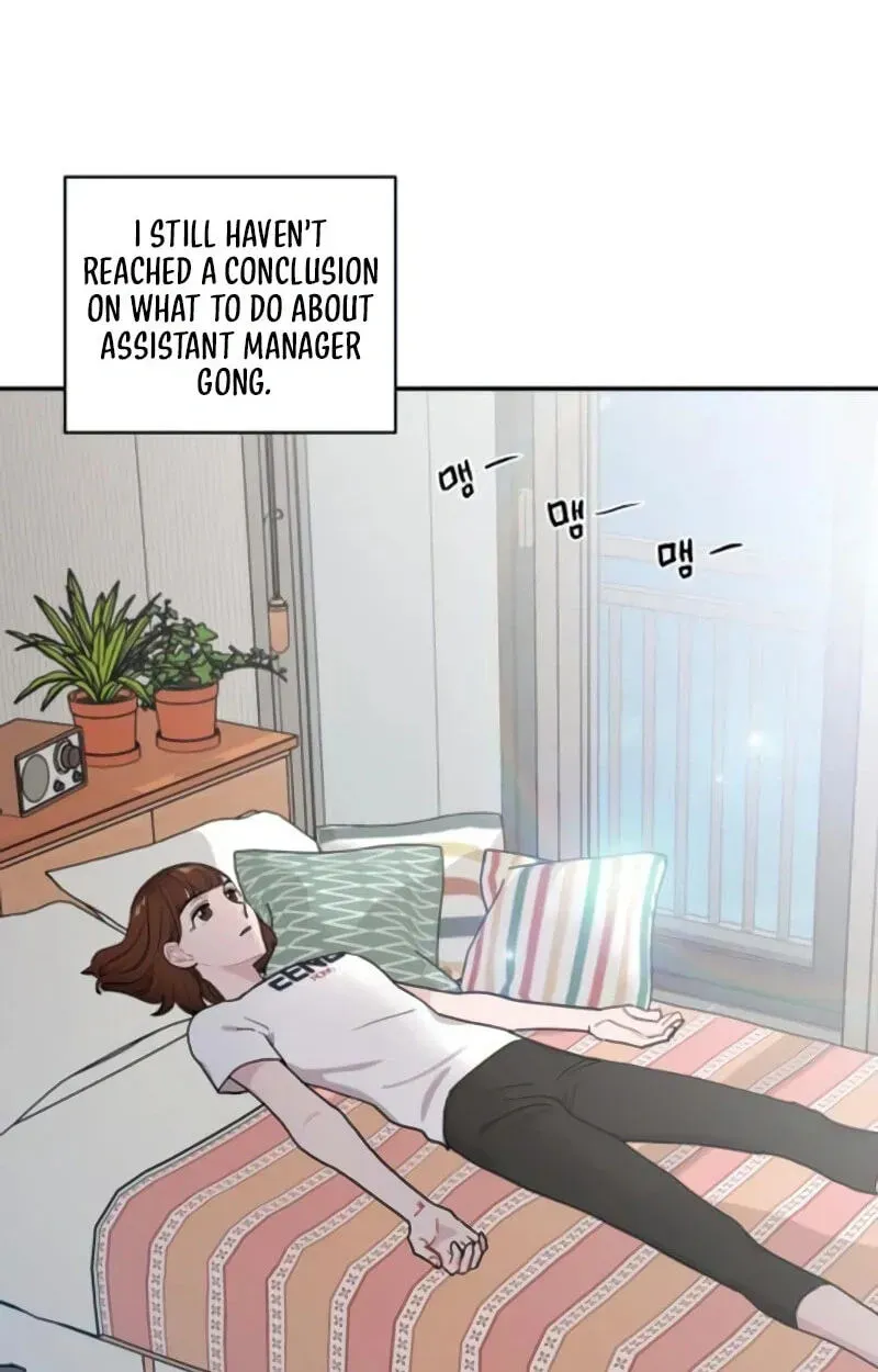 An Awkward Relationship Chapter 15 page 51 - 