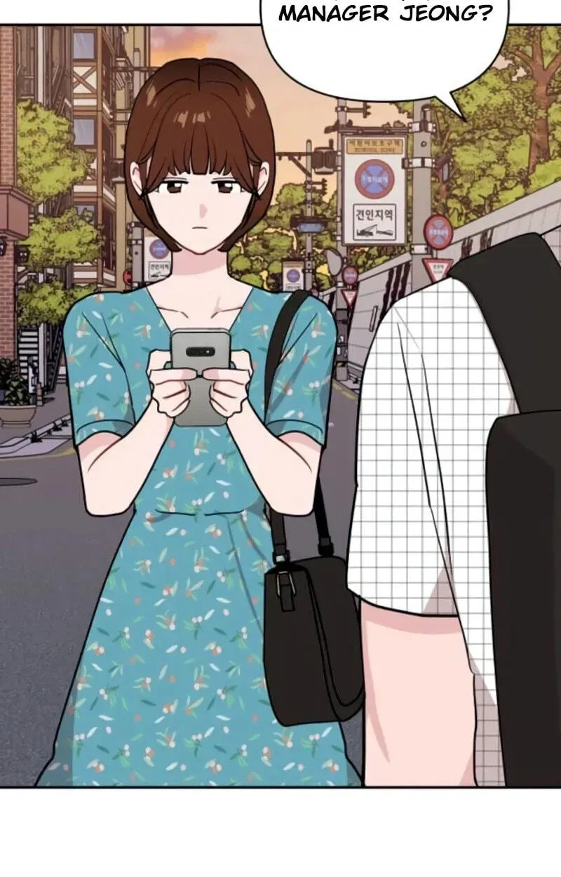 An Awkward Relationship Chapter 15 page 76 - 