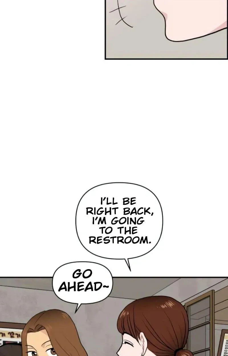 An Awkward Relationship Chapter 16 page 112 - 