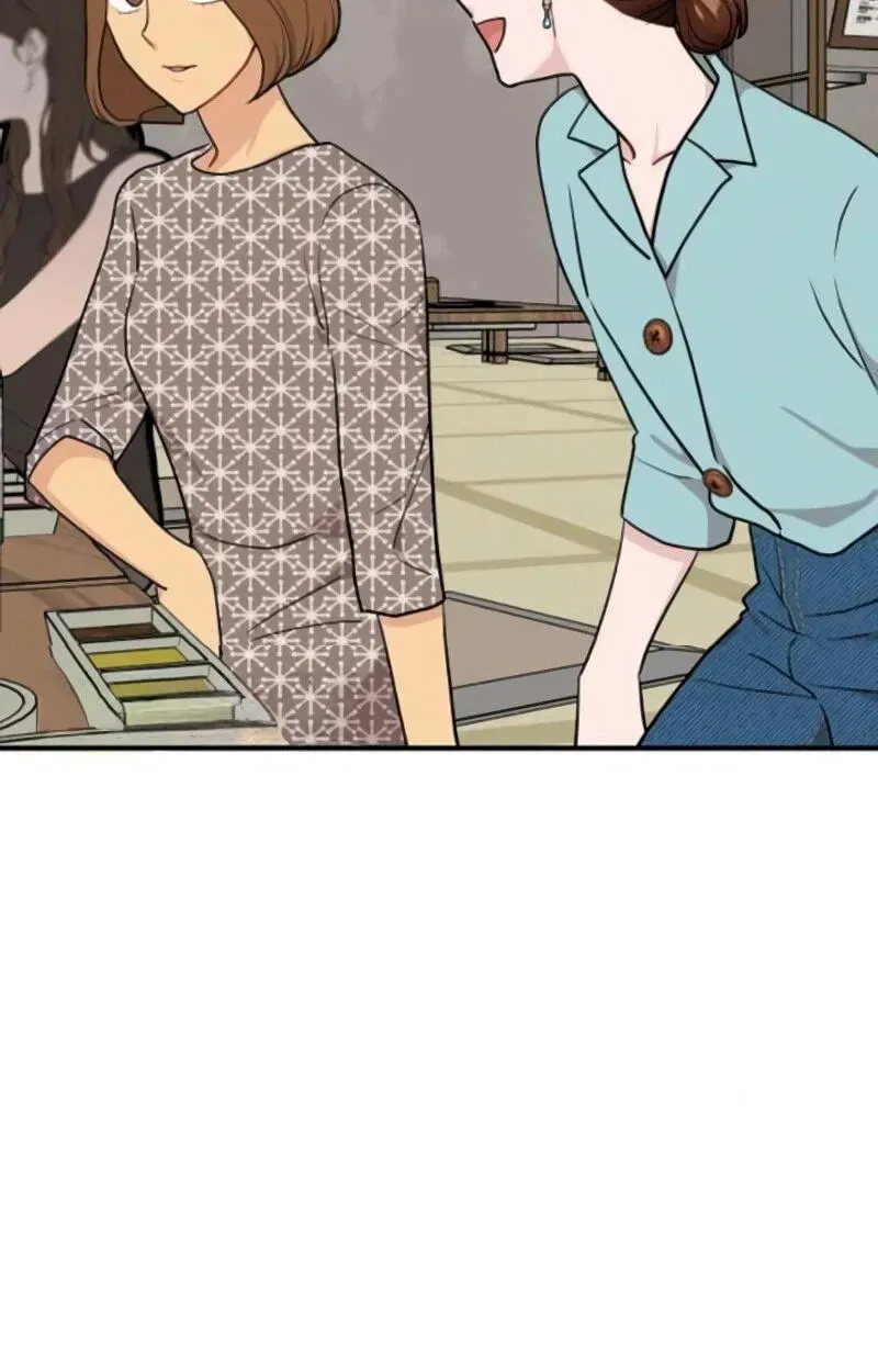 An Awkward Relationship Chapter 16 page 113 - 