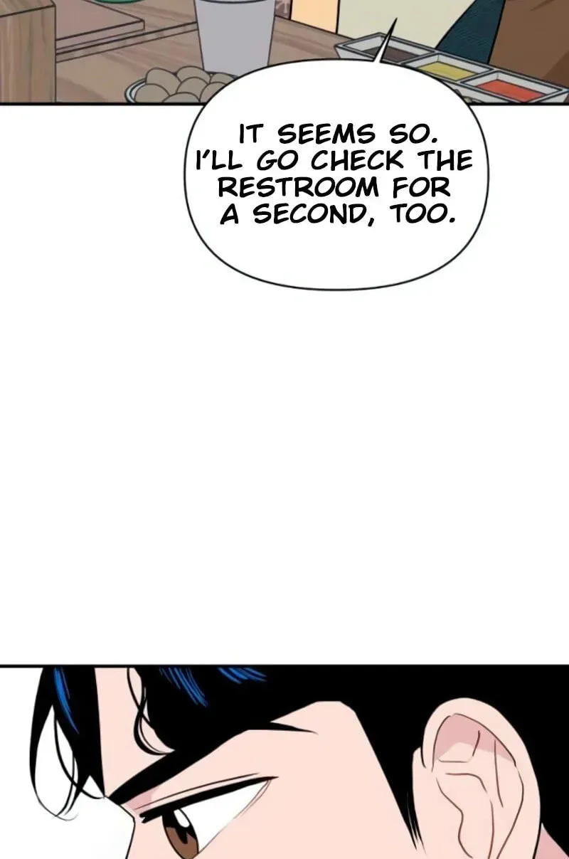 An Awkward Relationship Chapter 16 page 118 - 