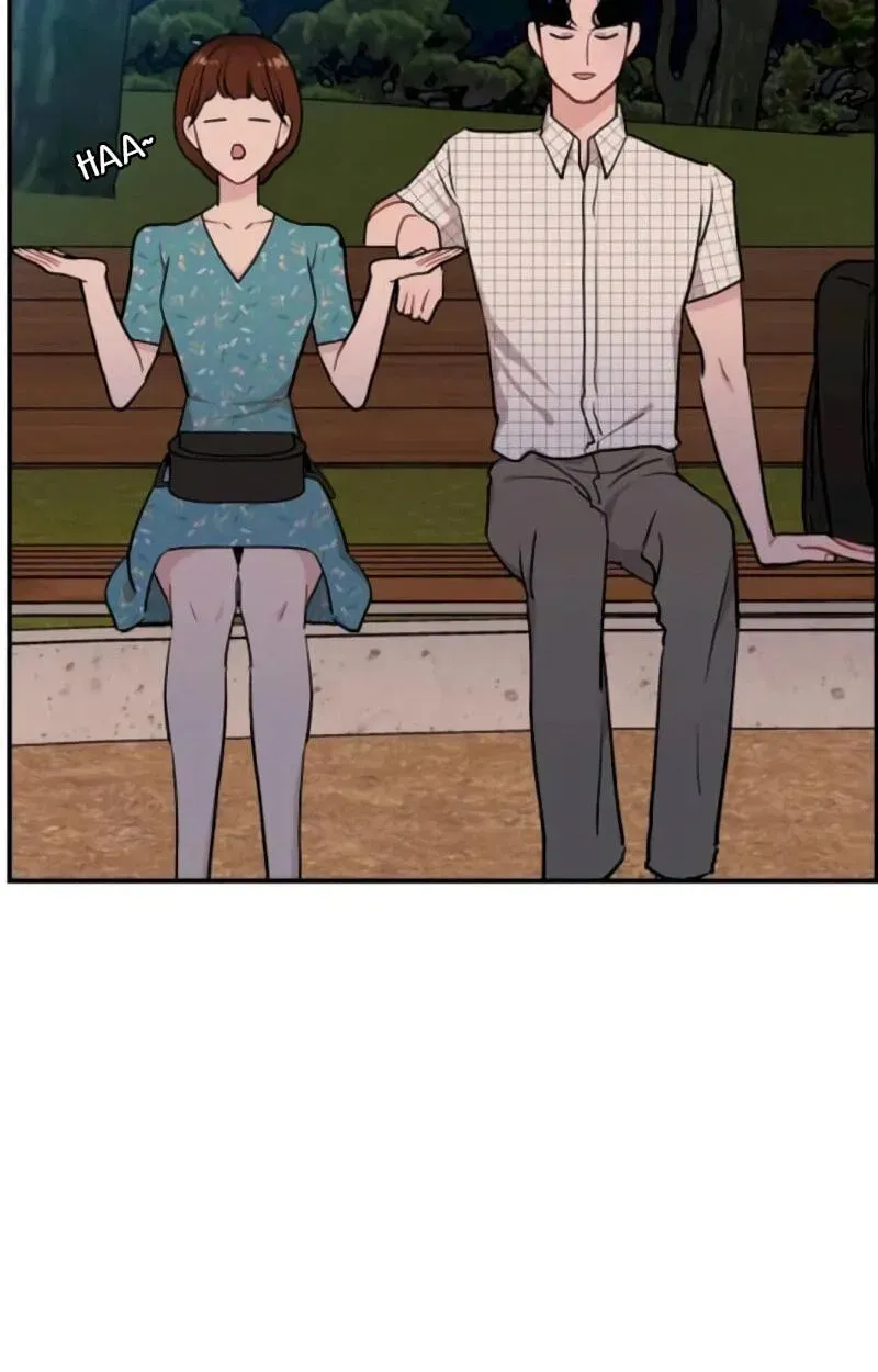 An Awkward Relationship Chapter 16 page 27 - 