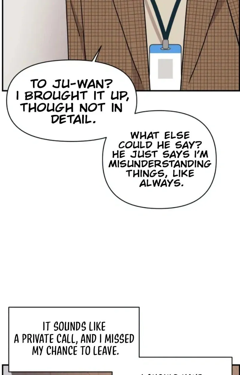 An Awkward Relationship Chapter 16 page 53 - 