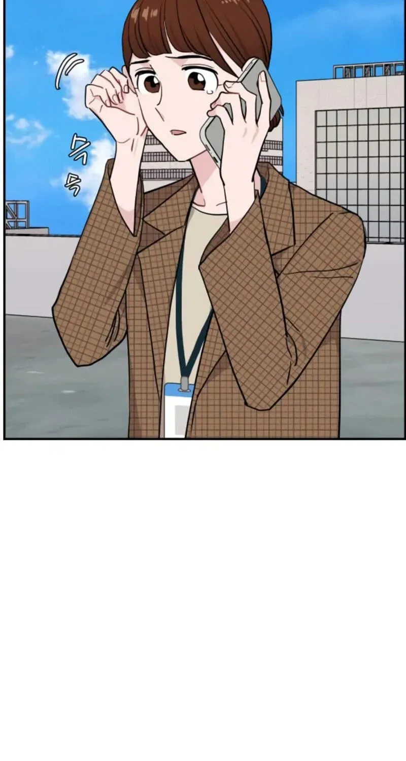 An Awkward Relationship Chapter 16 page 60 - 