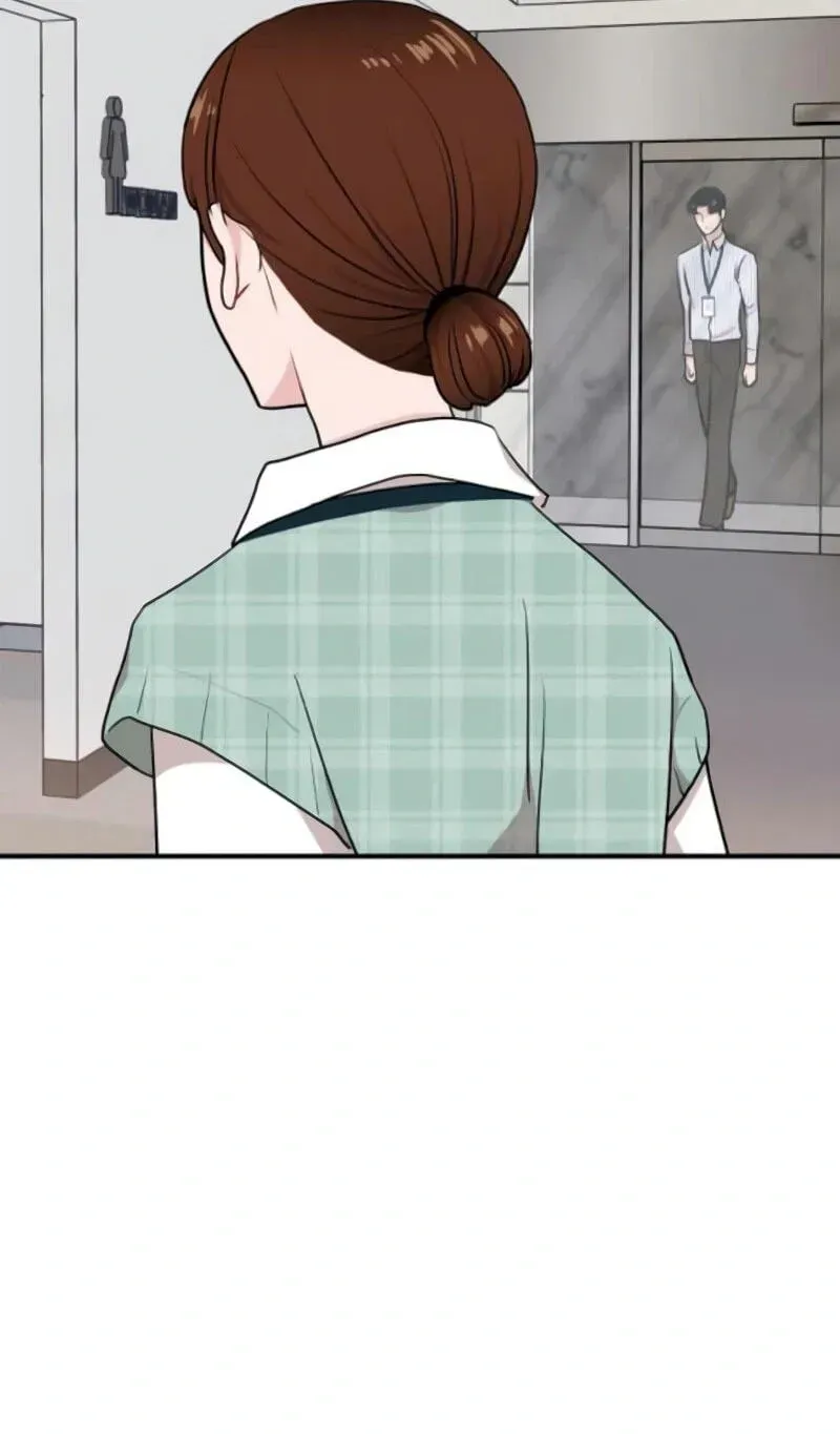 An Awkward Relationship Chapter 16 page 83 - 