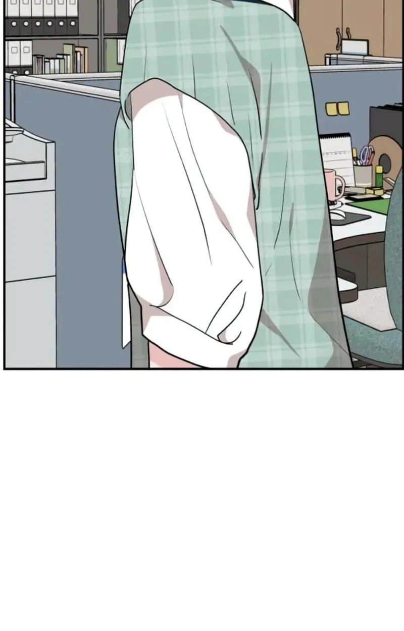 An Awkward Relationship Chapter 16 page 90 - 