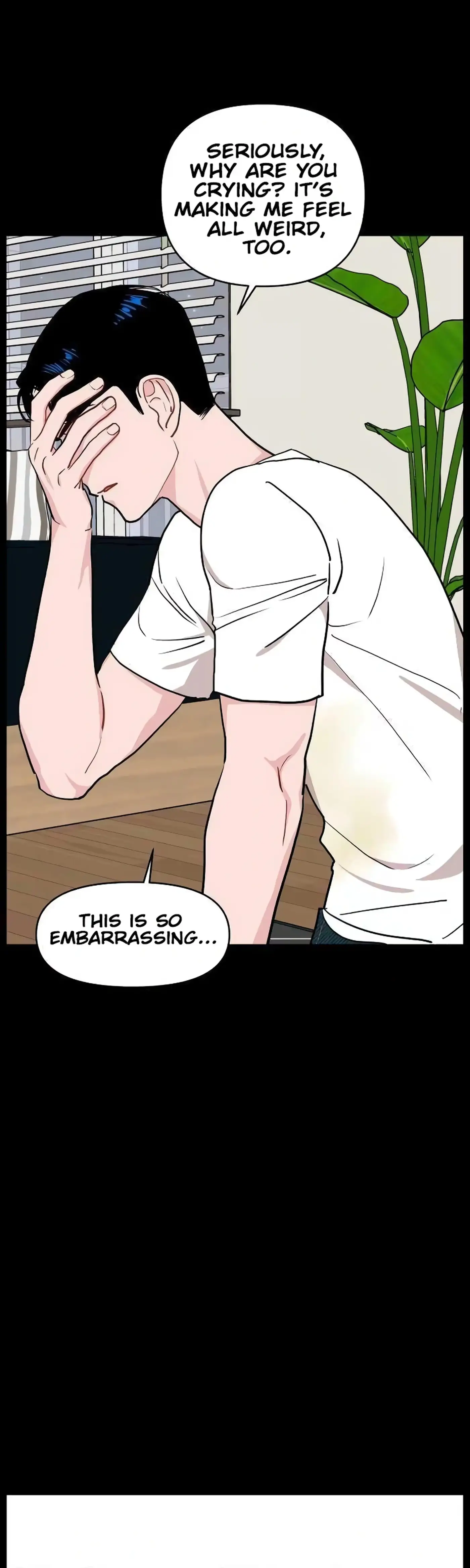 An Awkward Relationship Chapter 17 page 5 - 