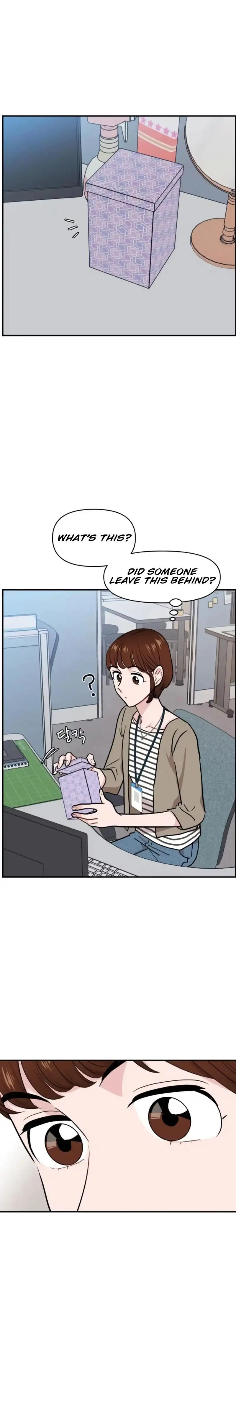 An Awkward Relationship Chapter 18 page 12 - 