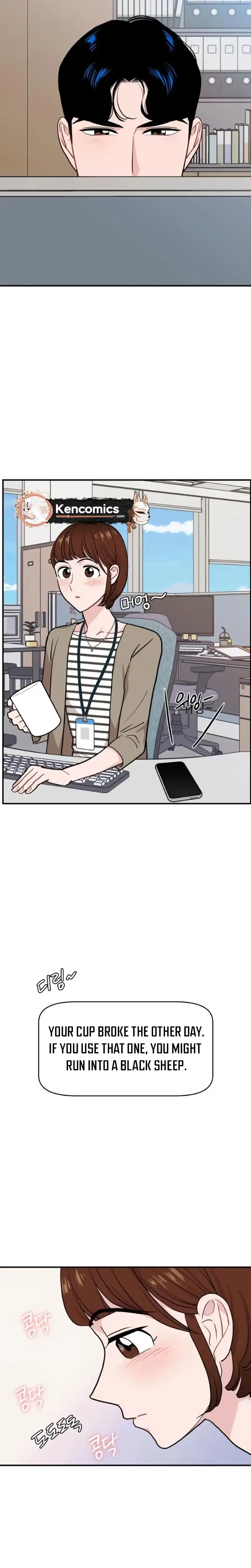 An Awkward Relationship Chapter 18 page 14 - 
