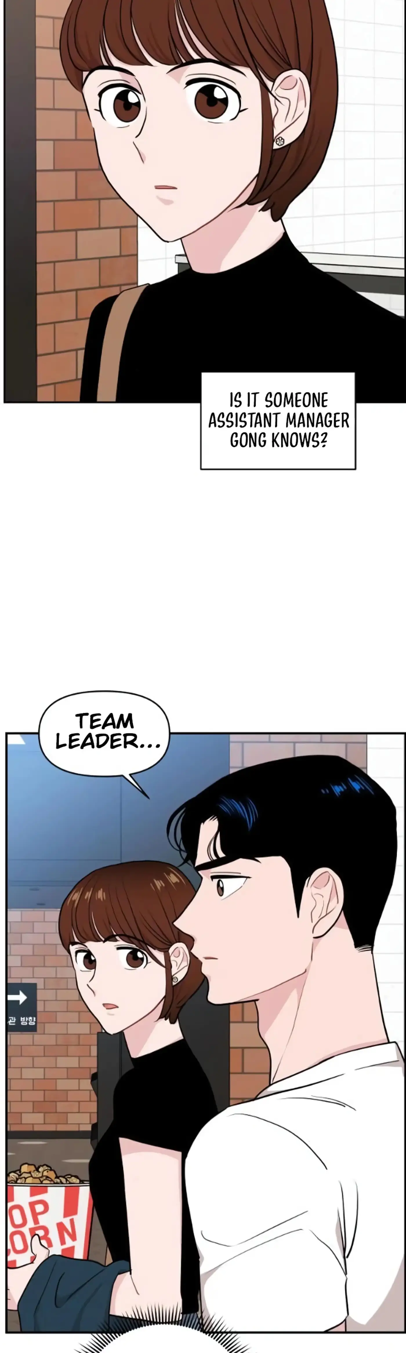 An Awkward Relationship Chapter 18 page 29 - 