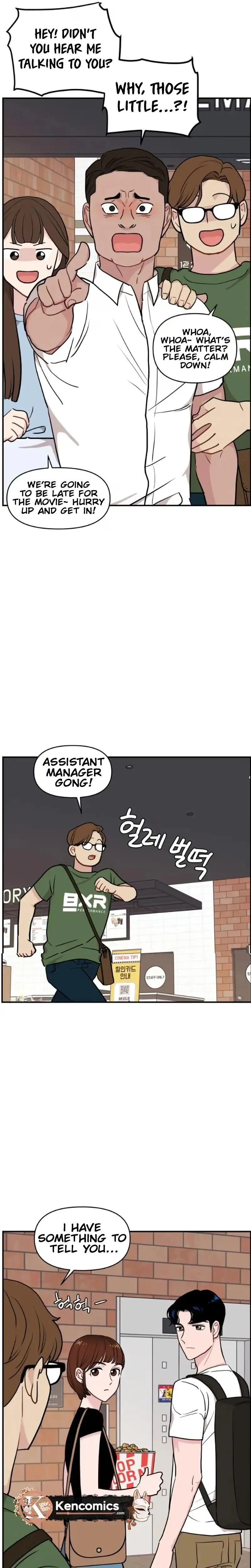 An Awkward Relationship Chapter 19 page 13 - 