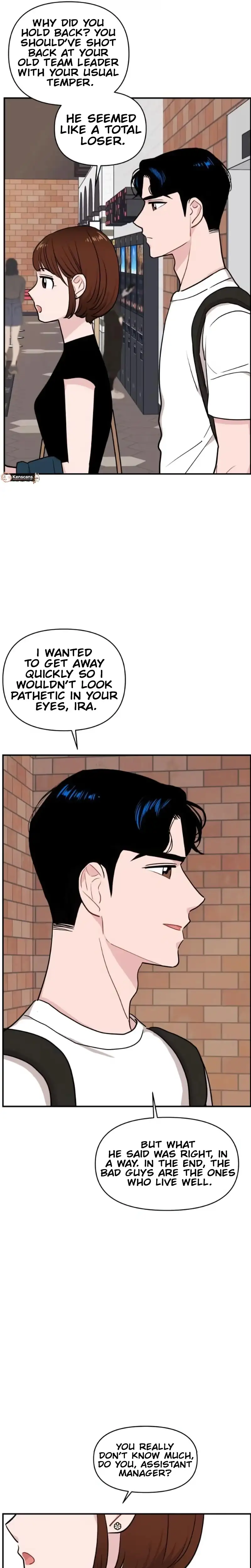 An Awkward Relationship Chapter 19 page 16 - 