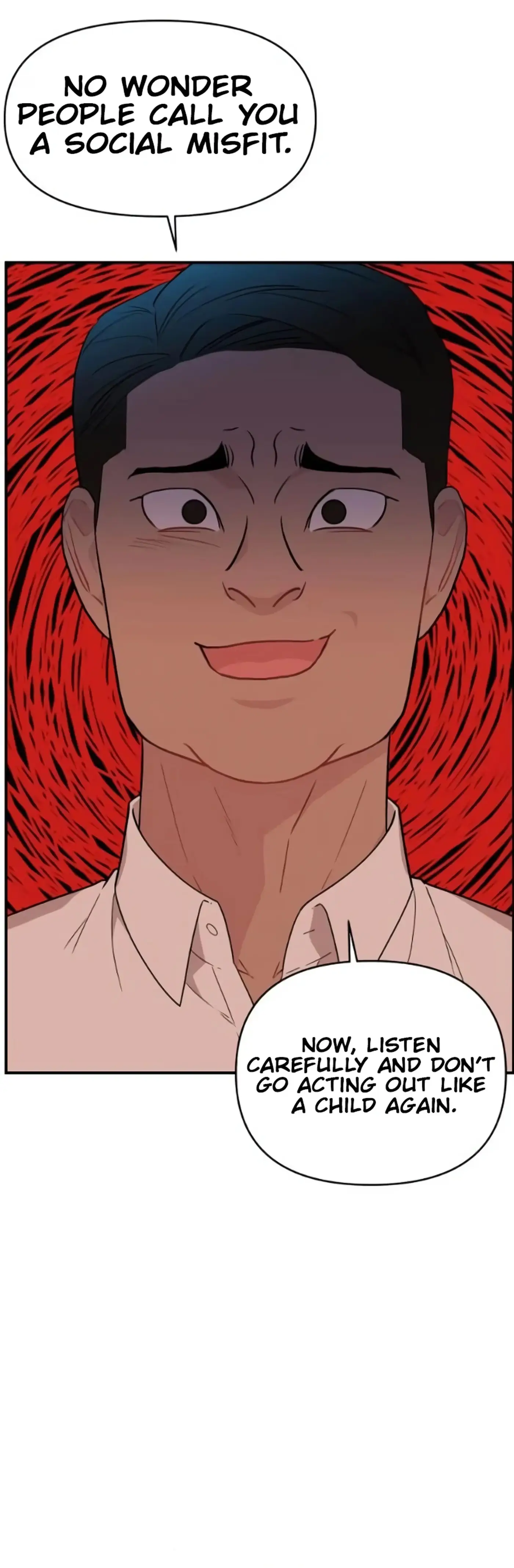 An Awkward Relationship Chapter 19 page 6 - 