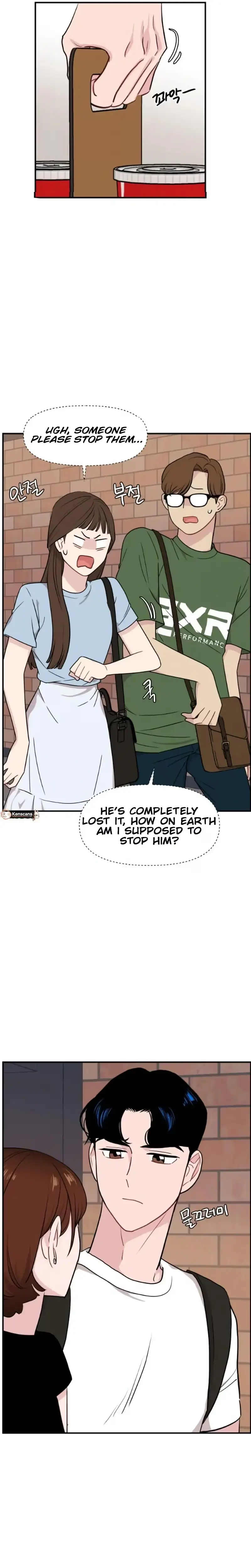 An Awkward Relationship Chapter 19 page 7 - 