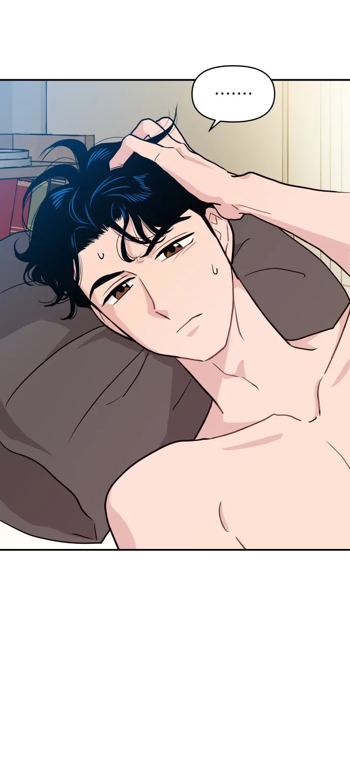An Awkward Relationship Chapter 2 page 11 - 