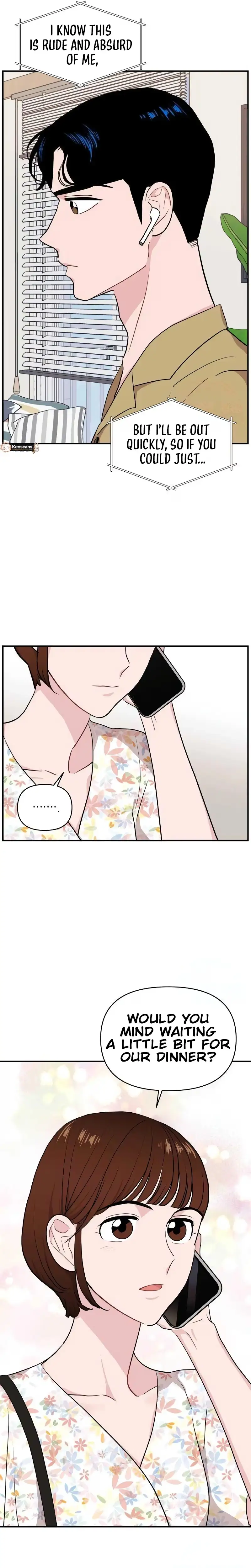 An Awkward Relationship Chapter 20 page 15 - 