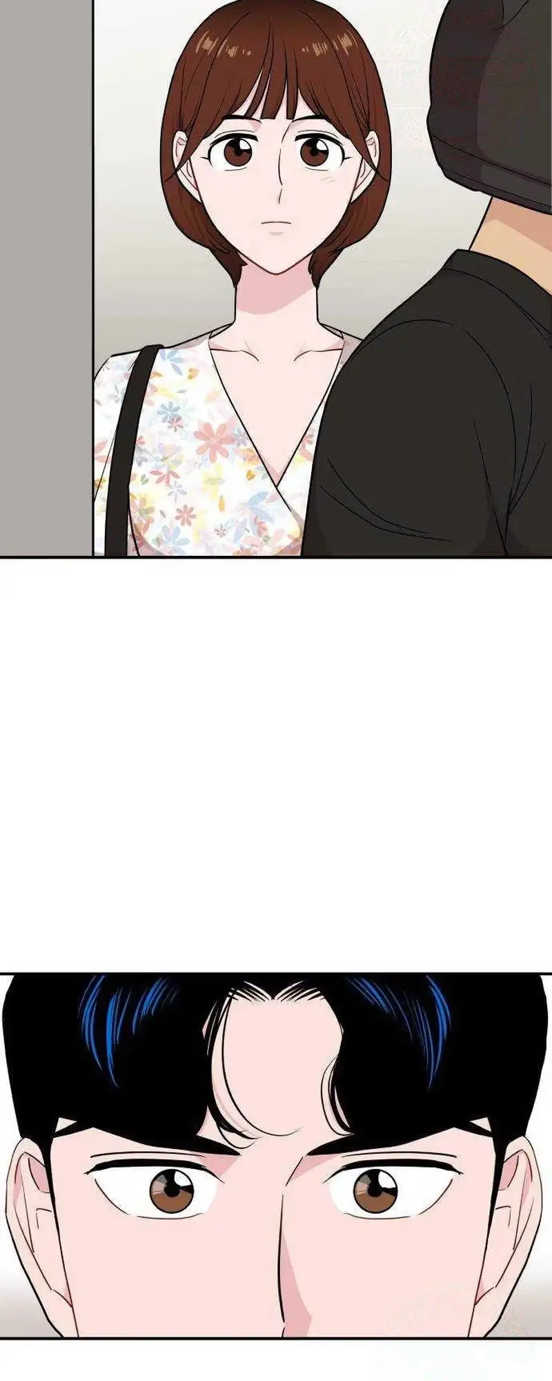 An Awkward Relationship Chapter 21 page 9 - 