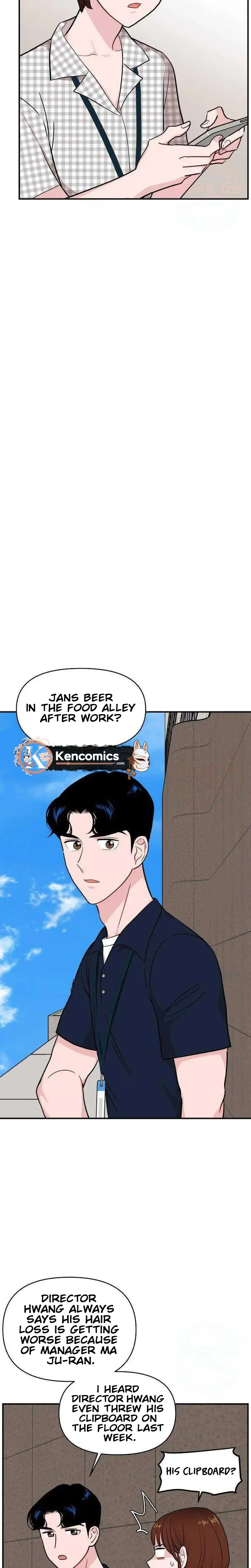 An Awkward Relationship Chapter 22 page 17 - 