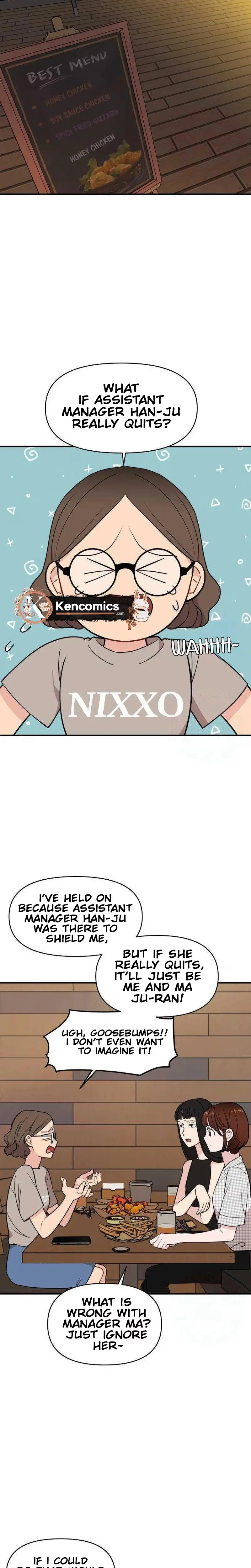 An Awkward Relationship Chapter 22 page 20 - 