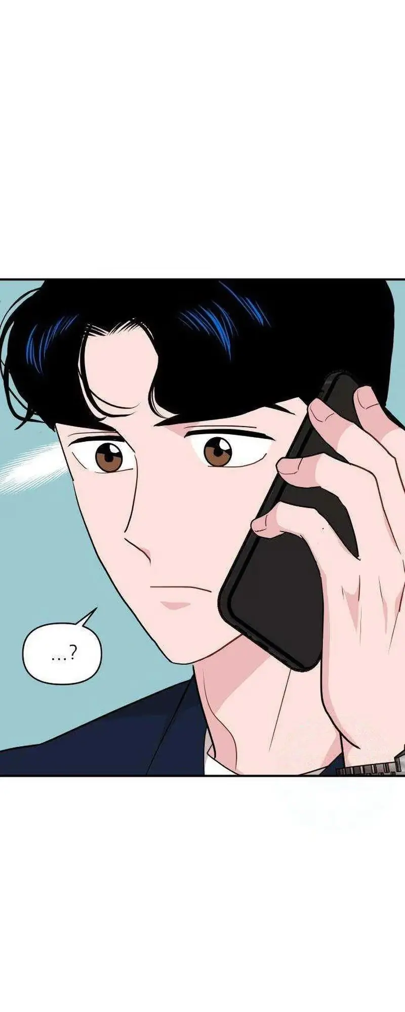 An Awkward Relationship Chapter 22 page 30 - 