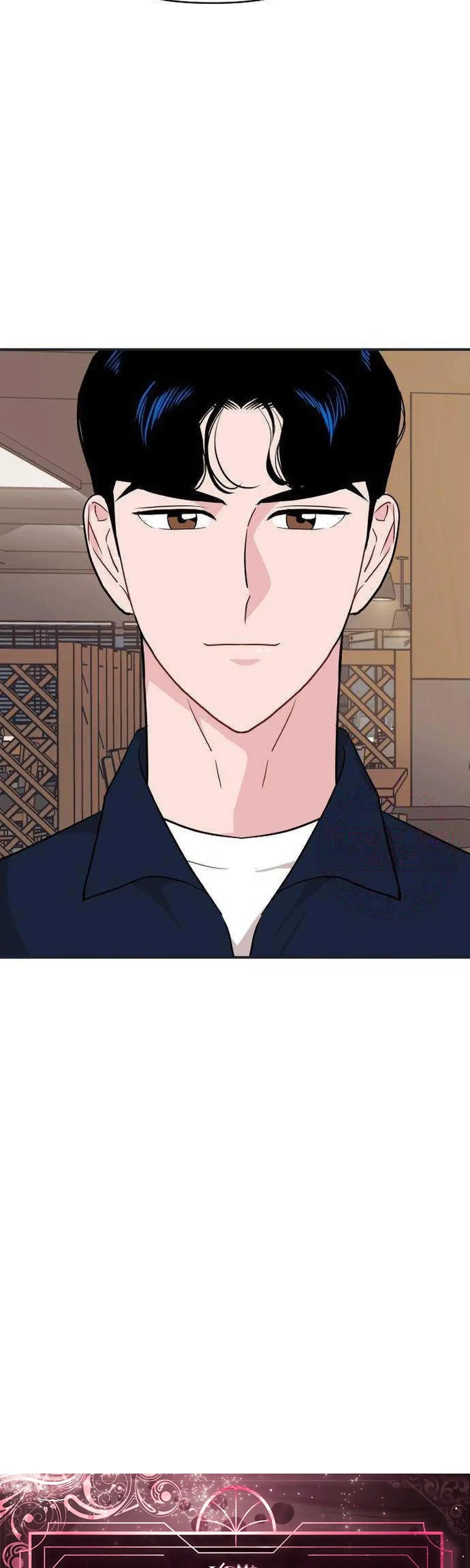 An Awkward Relationship Chapter 22 page 39 - 