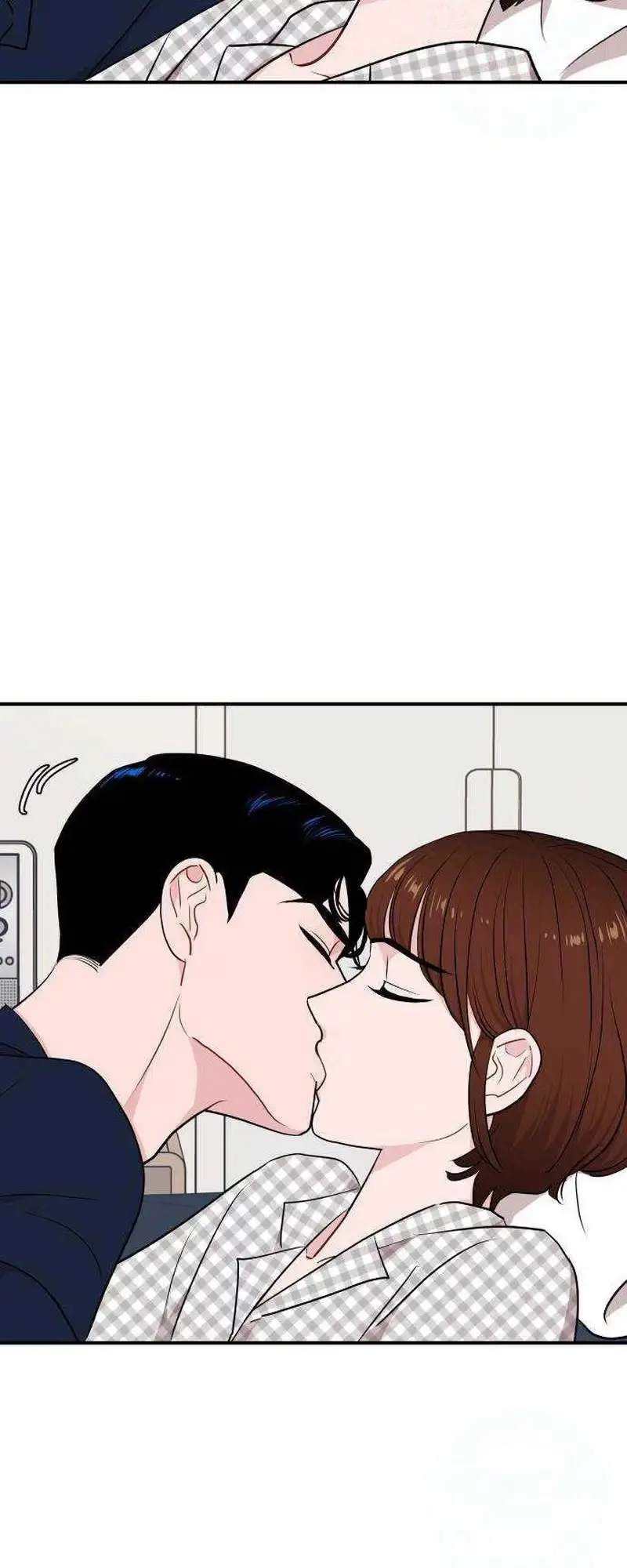 An Awkward Relationship Chapter 23 page 14 - 