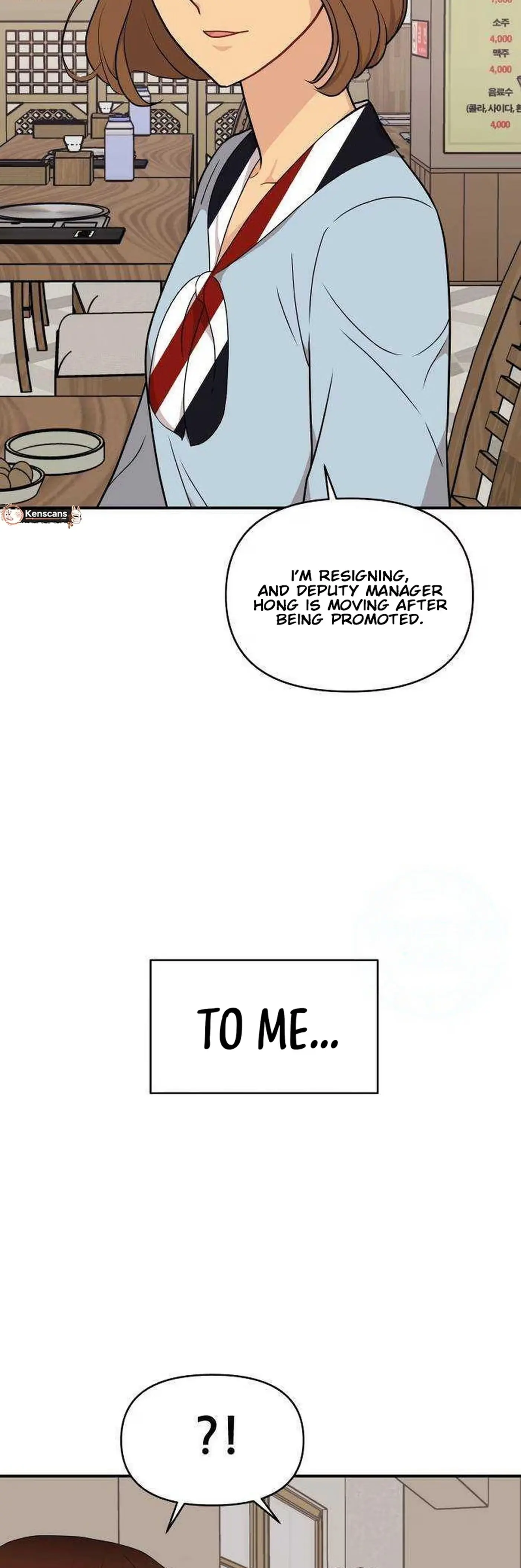 An Awkward Relationship Chapter 23 page 36 - 