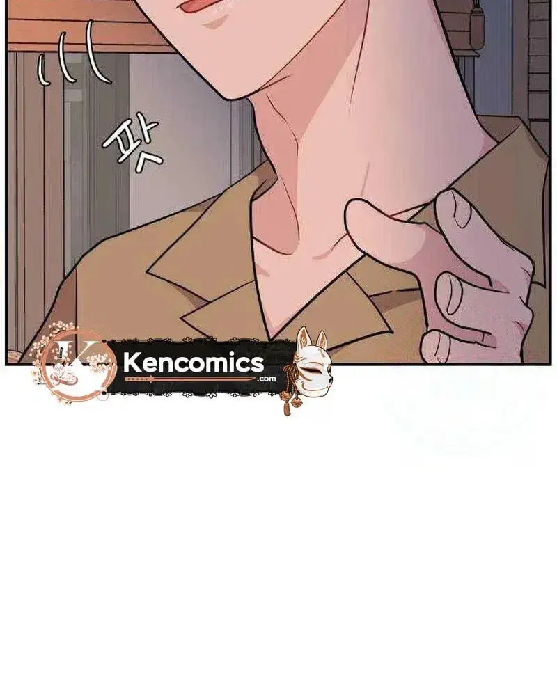 An Awkward Relationship Chapter 24 page 101 - 