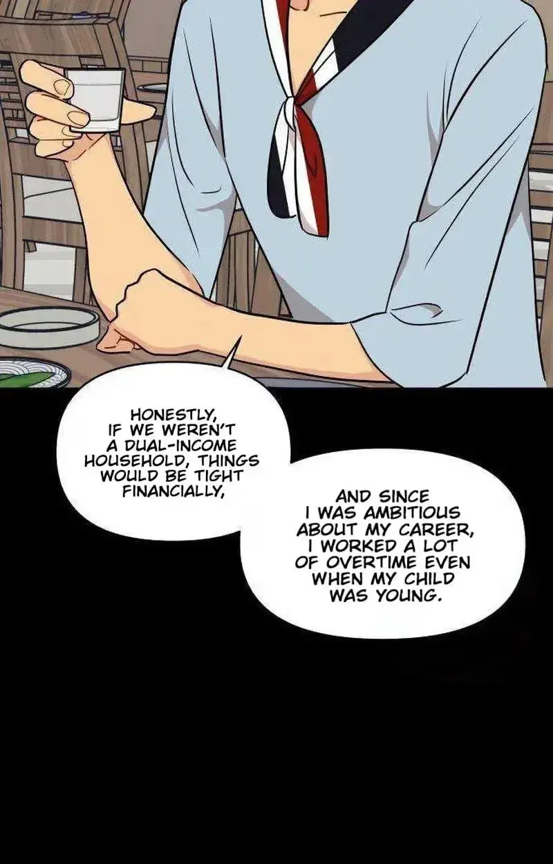 An Awkward Relationship Chapter 24 page 15 - 