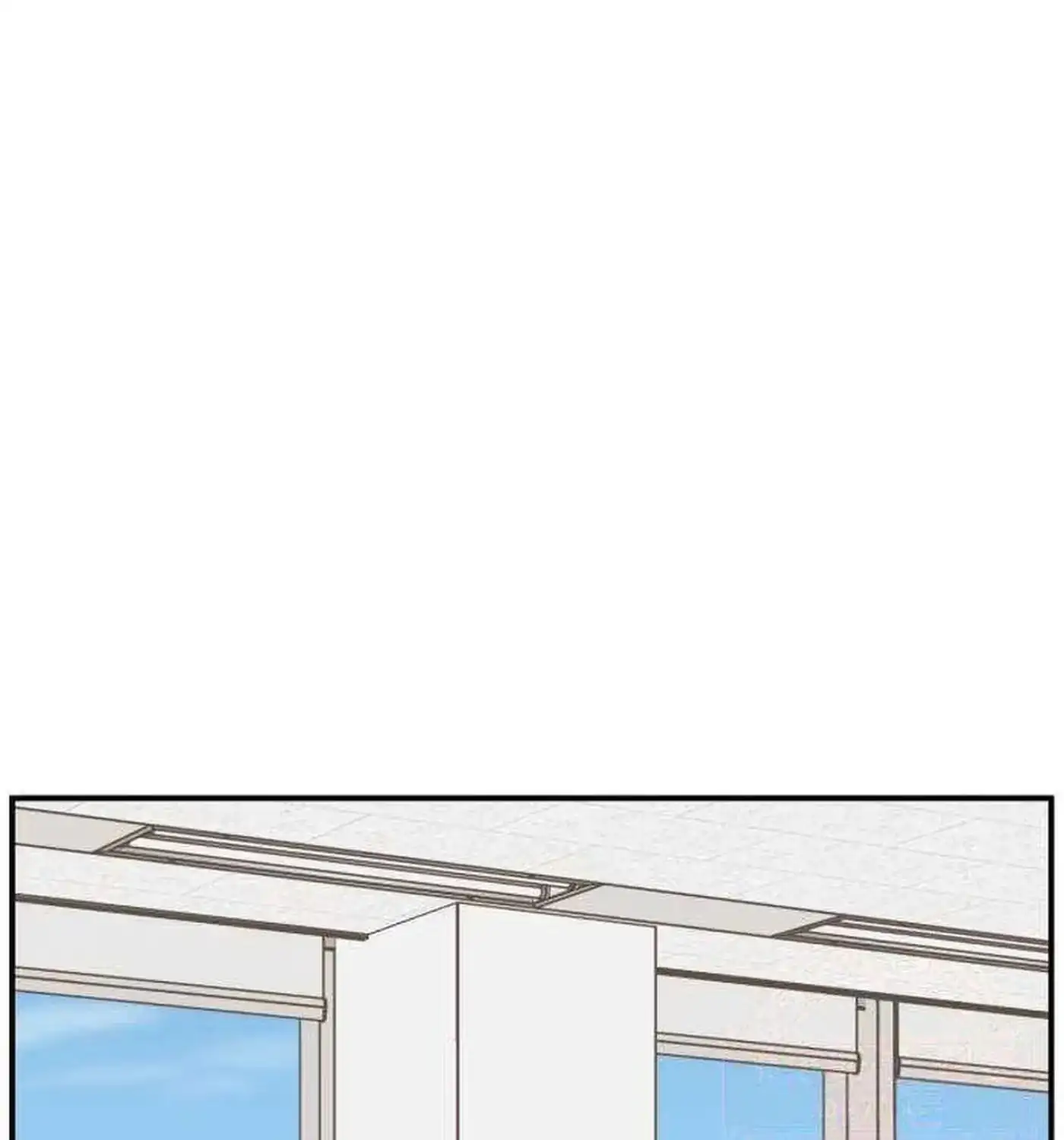 An Awkward Relationship Chapter 24 page 5 - 