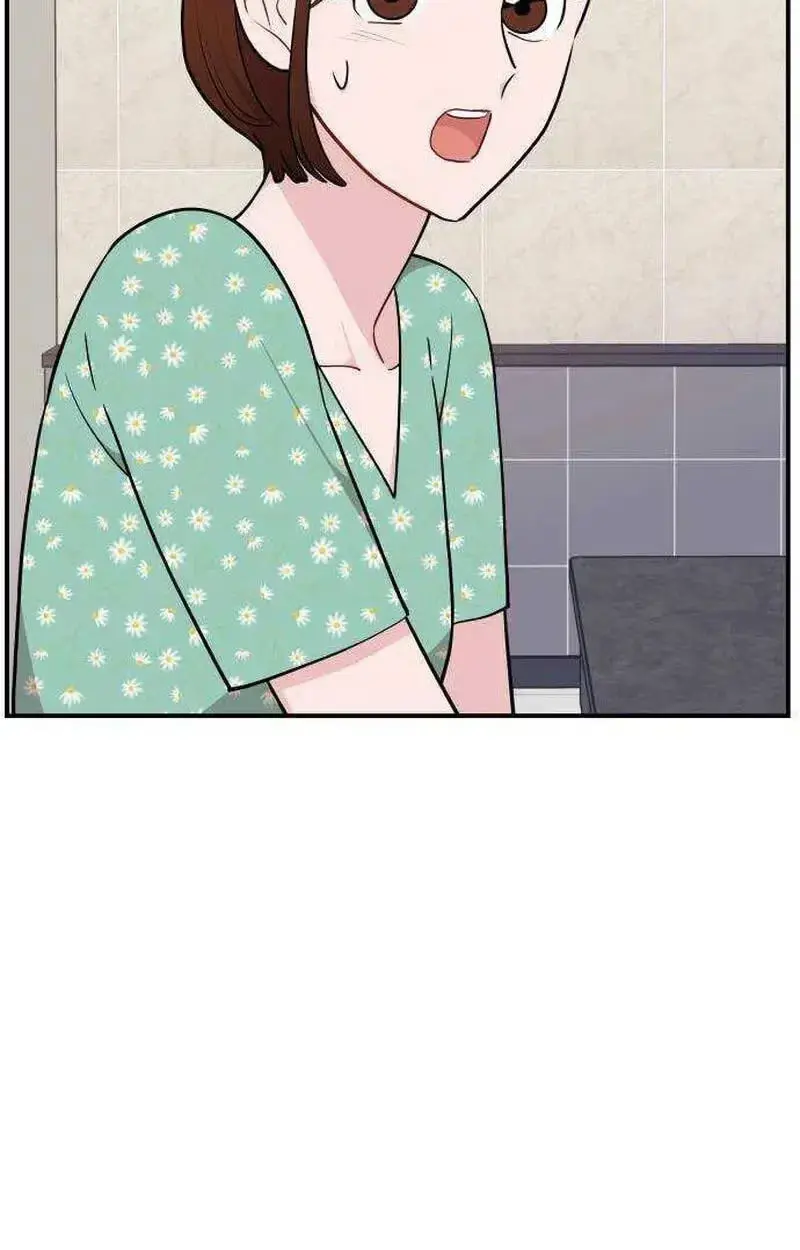 An Awkward Relationship Chapter 24 page 46 - 