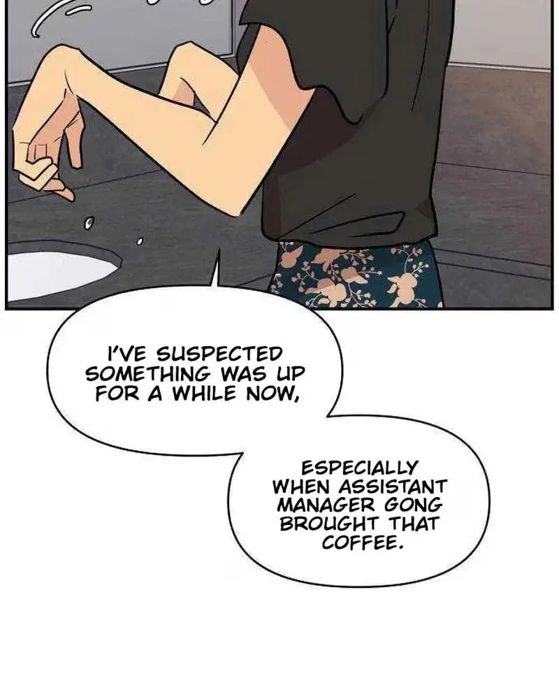 An Awkward Relationship Chapter 24 page 48 - 