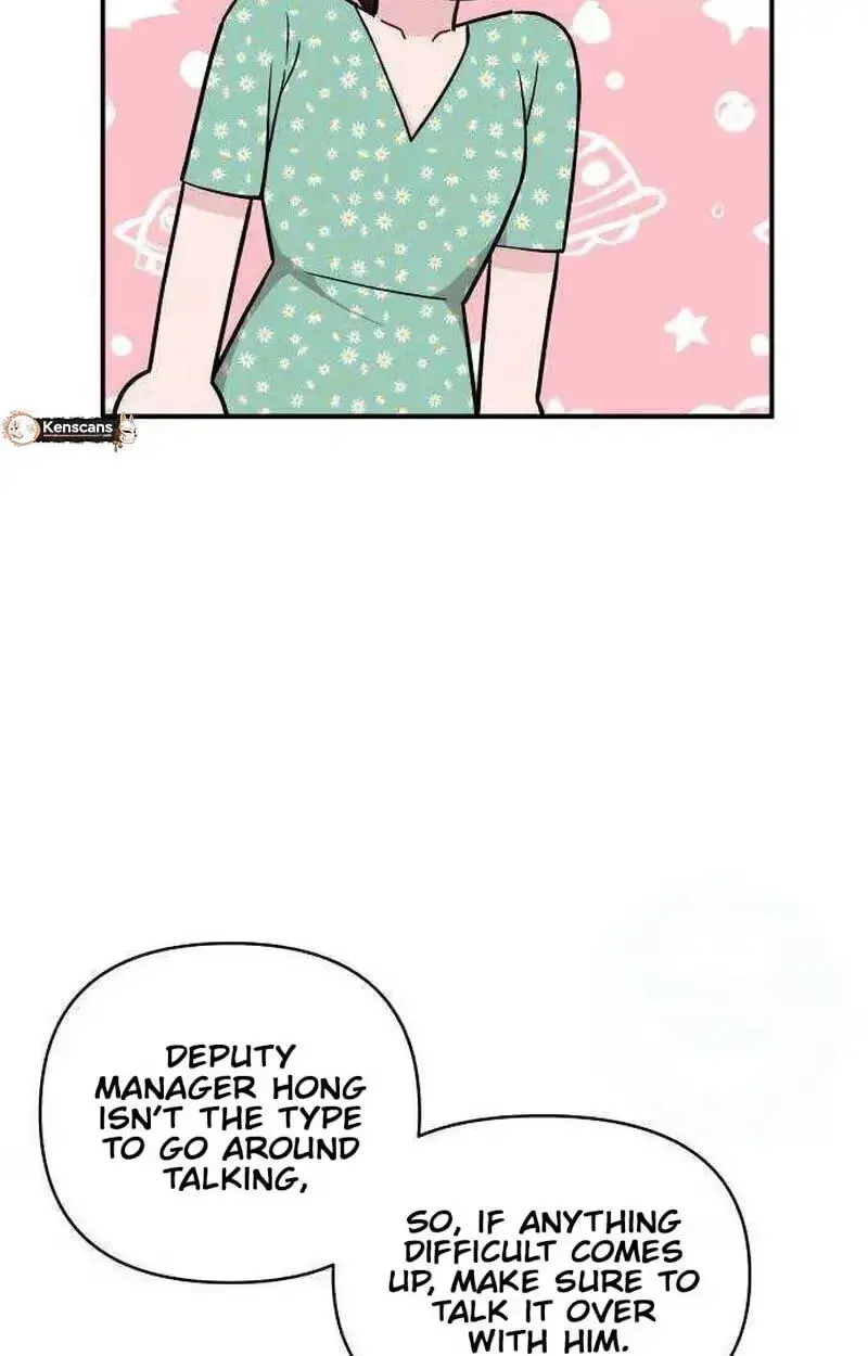 An Awkward Relationship Chapter 24 page 50 - 