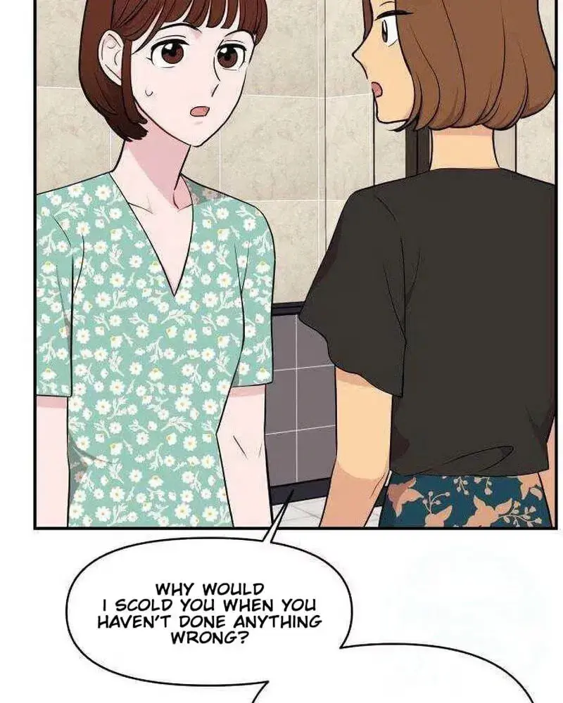 An Awkward Relationship Chapter 24 page 53 - 