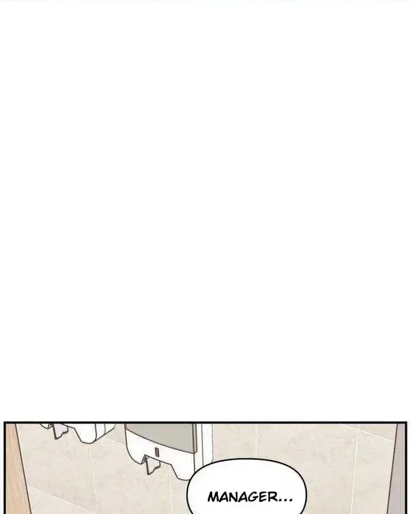 An Awkward Relationship Chapter 24 page 59 - 