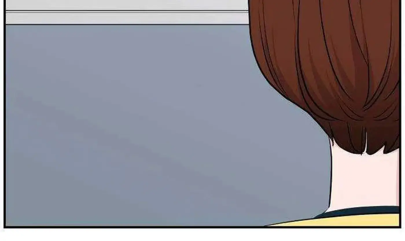 An Awkward Relationship Chapter 24 page 10 - 