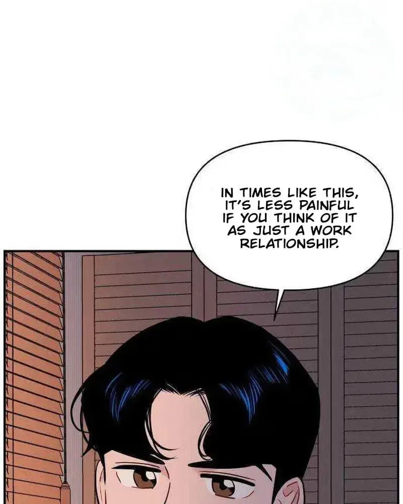 An Awkward Relationship Chapter 24 page 95 - 