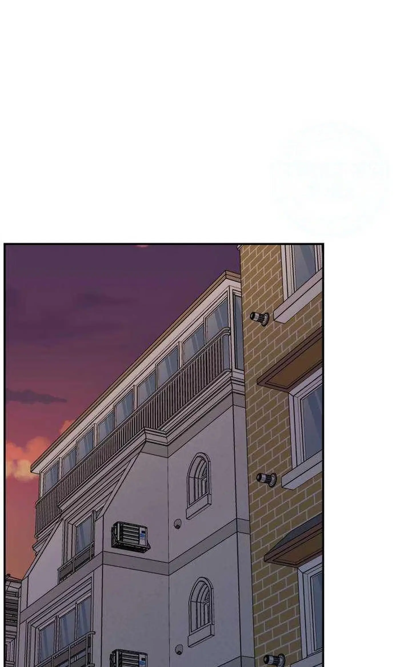 An Awkward Relationship Chapter 26 page 2 - 
