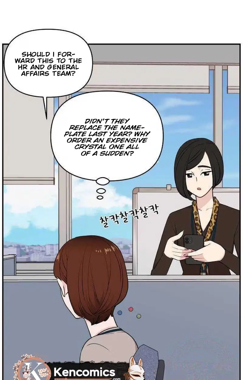 An Awkward Relationship Chapter 26 page 103 - 