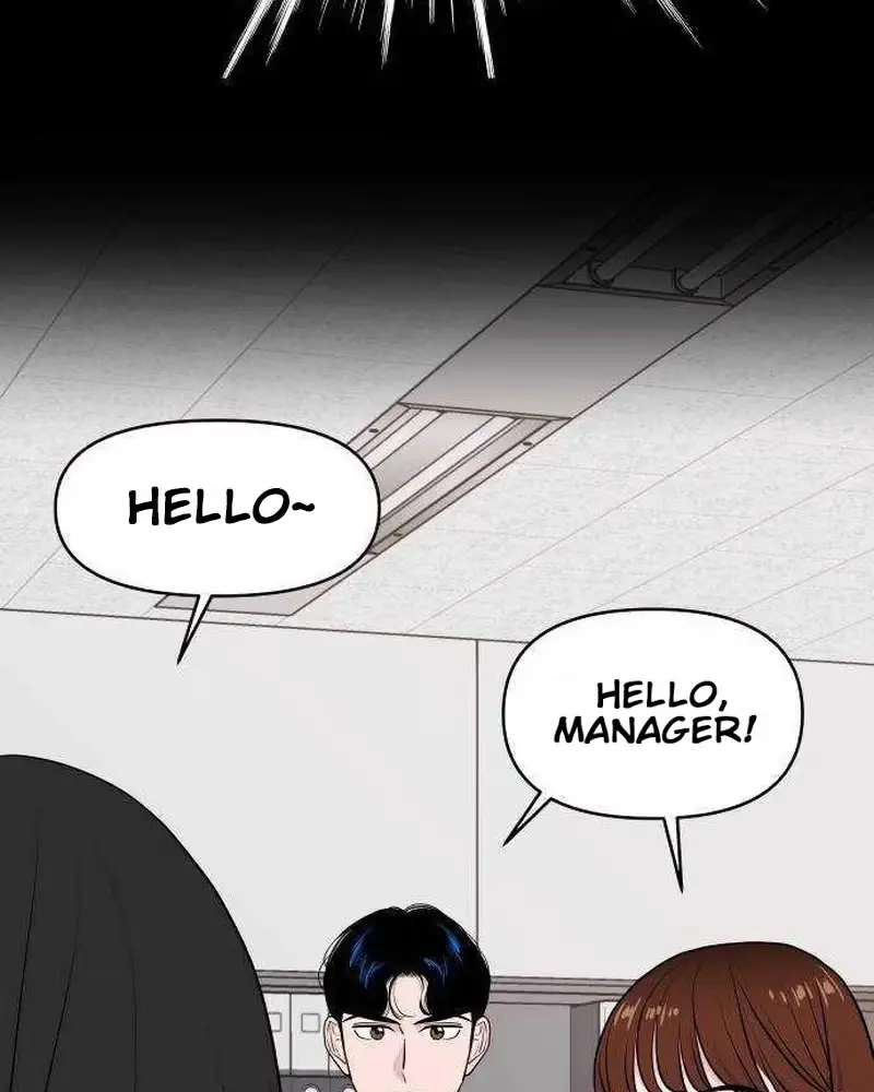 An Awkward Relationship Chapter 26 page 12 - 