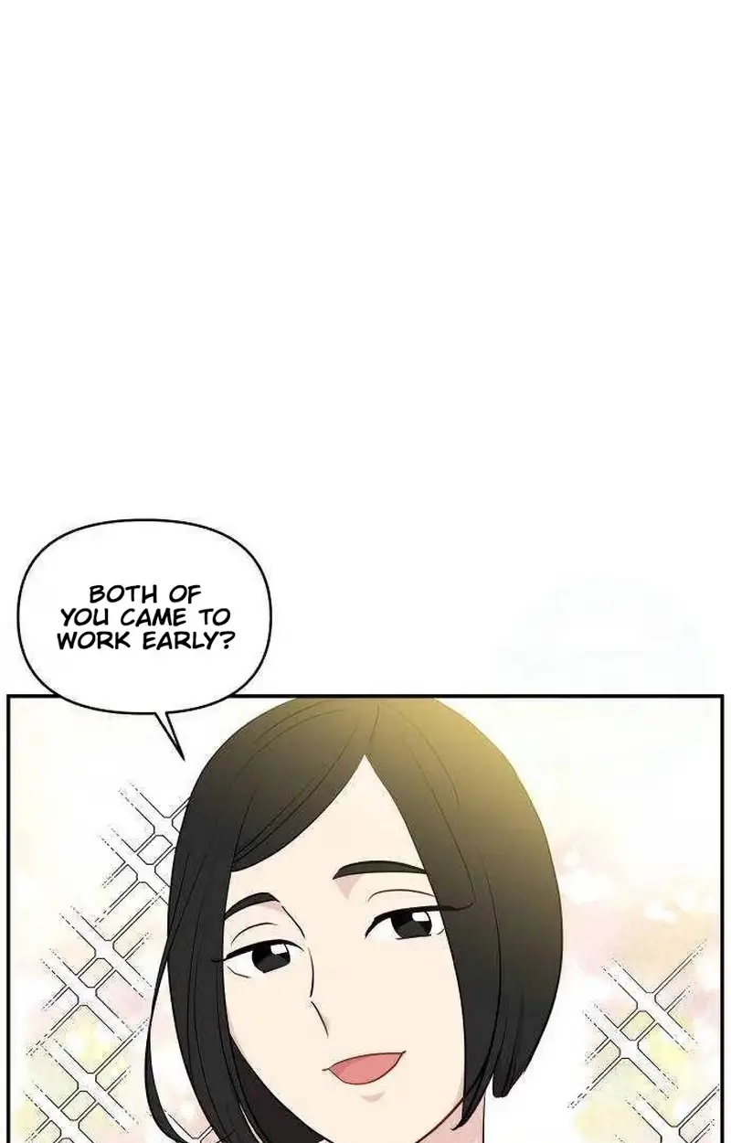 An Awkward Relationship Chapter 26 page 14 - 